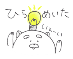 Jinu sticker #6900717