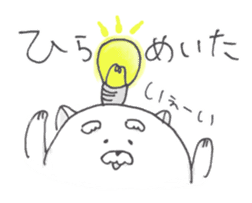 Jinu sticker #6900717