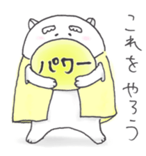 Jinu sticker #6900720