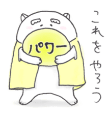 Jinu sticker #6900720