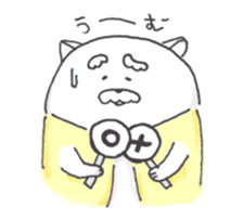 Jinu sticker #6900724