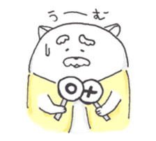 Jinu sticker #6900724