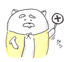 Jinu sticker #6900726