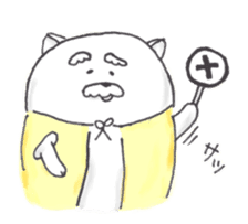 Jinu sticker #6900726