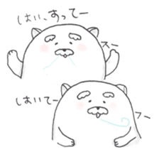 Jinu sticker #6900730