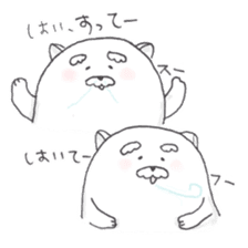 Jinu sticker #6900730