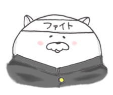 Jinu sticker #6900731