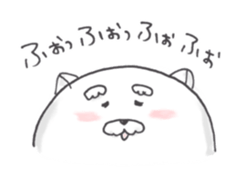 Jinu sticker #6900738