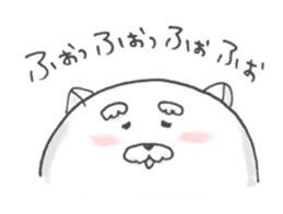 Jinu sticker #6900738