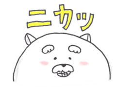 Jinu sticker #6900742