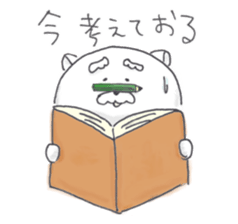 Jinu sticker #6900744