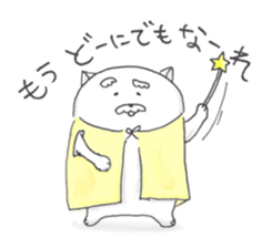 Jinu sticker #6900746