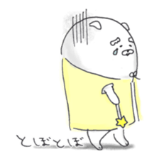 Jinu sticker #6900747