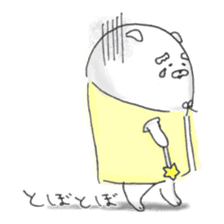 Jinu sticker #6900747