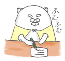 Jinu sticker #6900748