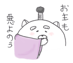 Jinu sticker #6900749