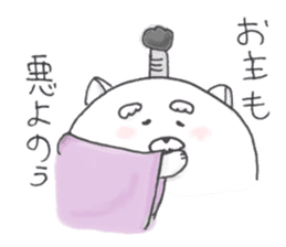 Jinu sticker #6900749