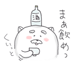 Jinu sticker #6900750