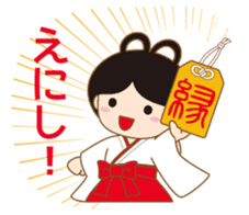 Enishi chan sticker #6900954