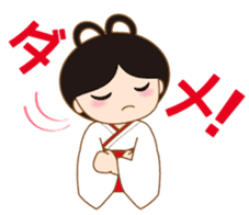 Enishi chan sticker #6900959