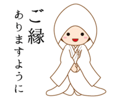 Enishi chan sticker #6900960