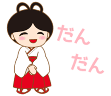 Enishi chan sticker #6900961