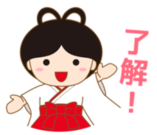 Enishi chan sticker #6900965