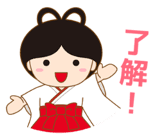 Enishi chan sticker #6900965