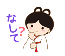 Enishi chan sticker #6900968