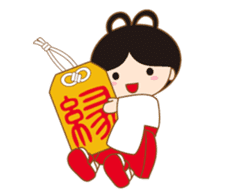 Enishi chan sticker #6900969