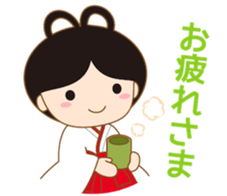 Enishi chan sticker #6900970