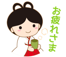 Enishi chan sticker #6900970