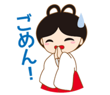 Enishi chan sticker #6900975