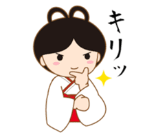 Enishi chan sticker #6900976