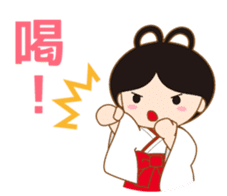 Enishi chan sticker #6900977