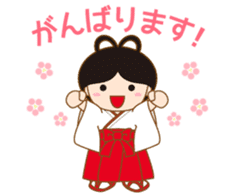Enishi chan sticker #6900979