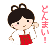 Enishi chan sticker #6900983