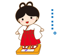 Enishi chan sticker #6900987