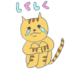 tora is wildcat sticker #6901014