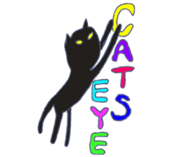 tora is wildcat sticker #6901021