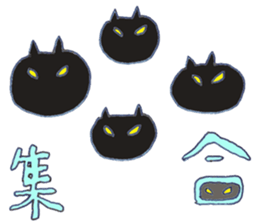 tora is wildcat sticker #6901026