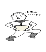 baseball boy Masa sticker #6901113