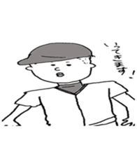 baseball boy Masa sticker #6901117