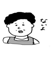 baseball boy Masa sticker #6901122