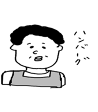 baseball boy Masa sticker #6901125