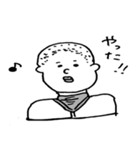 baseball boy Masa sticker #6901126