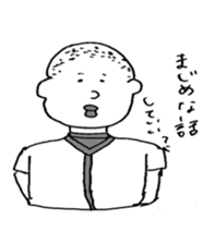 baseball boy Masa sticker #6901129