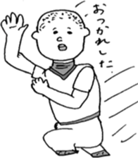 baseball boy Masa sticker #6901130