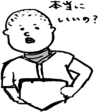 baseball boy Masa sticker #6901132