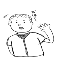 baseball boy Masa sticker #6901133